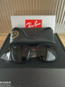 雷朋（RayBan）太阳镜显脸小潮流眼镜黑方超墨镜痞帅男女款0RB4387F可定制礼物 901/71黑色镜框绿色镜片 尺寸55 实拍图