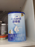 爱他美（Aptamil）经典儿童配方奶粉3-6岁德国原装进口4段800g/克 *1罐 实拍图