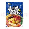 好欢螺螺蛳粉小龙虾味轻享装广西柳州正宗螺狮粉方便速食夜宵袋装螺丝粉 加辣400g*2袋+小龙虾味225g*1袋+番茄味225g*1袋 实拍图