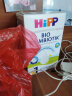 喜宝（HiPP）德国珍宝版有机益生菌婴幼儿配方奶粉1段（0-6个月）600g/盒 实拍图