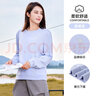 骆驼（CAMEL）长袖圆领套头卫衣女宽松休闲运动打底衫 J23CZ0L5064 晨曦紫 M 实拍图