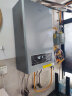 美的（Midea）双变频省气 一级能效 低噪冷凝式燃气壁挂炉 天然气供暖 家用地暖采暖锅炉 免辅材费LL1PBD24-R53 晒单实拍图
