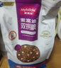 麦富迪营养森林猫粮 冻干双拼幼成猫折耳美短蓝猫主粮 成猫粮2kg 实拍图