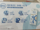伊利舒化奶无乳糖牛奶全脂型220ml*12盒/箱 零乳糖 实拍图