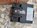 正泰（CHNT） 交流接触器 CJX2-25系列 10一常开 01一常闭  25A接触式继电器 220V 2510 实拍图
