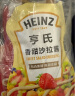 亨氏（Heinz）酱料组合 番茄沙司240g+黑胡椒酱200g+香甜沙拉酱200g 实拍图