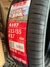 朝阳(ChaoYang)轮胎 节能舒适型轿车胎 A107系列汽车轮胎 静音舒适 215/55R17 98W 实拍图
