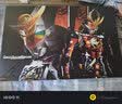 万代假面骑士CSM成年人腰带收藏级手办模型玩具 CSM铠武（仅拆美品） 实拍图