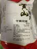 昱品源 黄花菜500g 山珍干货农家金针菜干煲汤配菜忘忧草脱水蔬菜干南北干货 500g袋装 实拍图