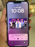 Apple iPhone 13 Pro Max 苹果13 ProMax  二手苹果手机 石墨色 {评价有礼} 【99新】256G【性能/性价比推荐】3期免息 三年老店-五星店铺-三年质保 实拍图