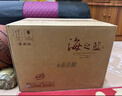 洋河 蓝色经典 海之蓝42度520ml*6瓶 整箱装 绵柔浓香型白酒 实拍图