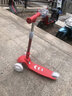 米高滑板车儿童可折叠可调高低带闪光三轮滑滑车踏板车2-3-12岁 大童紫色 实拍图