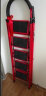 梦米欧家用梯子折叠梯加厚碳钢人字梯移动楼梯伸缩梯步梯多功能室内梯子 红色加厚-三步 实拍图