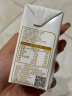 百菲酪水牛奶纯牛奶 3.8g优质乳蛋白宝宝爱喝200ml*12盒礼盒装 晒单实拍图
