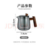 heisou茶壶茶水分离公道杯耐热玻璃泡茶壶办公室过滤水杯子泡茶器KC666 实拍图