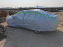 梦多福奥迪a7l专用车衣全车罩上汽a7黑武士夏季加厚遮阳防晒防雨汽车套 上汽奥迪A7L专用车衣 加厚牛津布汽车罩 耐拉扯 撕不烂 实拍图