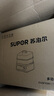 苏泊尔（SUPOR）电蒸锅 电煮锅 电火锅 多功能家用蒸包子锅 17L大容量电热锅 多用途锅 ZN28FK961 实拍图