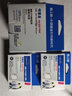格之格墨盒适用爱普生ME30 ME300 ME Office 70 80 1100 360墨盒 五支装墨盒【共2490页】 实拍图