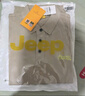 吉普（JEEP）长袖T恤男士秋冬季polo宽松休闲打底衫衣服男装 杏色 4XL 实拍图