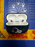 顾影适用airpods三代保护套硅胶airpods pro二代耳机套无线蓝牙airpods保护壳磨砂软壳 AirPodsPro2【飞行宇航员】软壳带壳充 实拍图