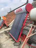 太阳雨 （Sunrain）太阳能热水器家用保热墙一级能效 A无电系列18管140L  晒单实拍图