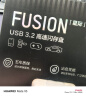 海康威视（HIKVISION）Type-C手机固态U盘迷你小体积S/F450 读速450MB/s 高速两用车载U盘鸿蒙安卓苹果手机电脑通用优盘 星际系列 128GB 实拍图