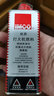 IMCO爱酷打火机专用配件  清香型煤油打火机火石棉芯耗材ZP通用煤油 半年耗材 实拍图