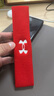 安德玛（Under Armour）运动发带男女篮球跑步装备瑜伽健身吸汗头巾止汗带头戴导汗带红色 实拍图