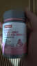 诺特兰德烟酰胺维生素c维生素e复合维生素复合b族咀嚼片vcve烟酰胺葡萄籽 烟酰胺葡萄籽【配方升级 3瓶x30粒】 实拍图