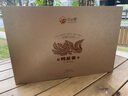 正山顶乌龙茶顶峰单枞鸭屎香特级192g中火茶叶礼盒装西坑山父亲节礼物 实拍图
