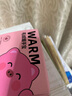 超亚 暖宝宝暖贴暖手宝女暖手蛋免充电可爱学生卡通毛绒迷你捂手蛋 毛绒暖手宝-粉色猪+5个替换芯 实拍图