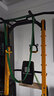 迈康（MIKING）单杠家用引体向上器多功能单双杠举重架双杠 室内运动健身器材 MK680·豪华款·【时尚黄】 实拍图