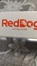 红狗RedDog 营养化毛膏120g 营养宠物狗狗猫咪微量元素维生素鱼油去毛吐毛化毛球片猫咪化毛球 实拍图