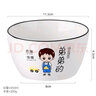 维艾（Newair）亲子碗家用2026新款一家四口家庭个人专用陶瓷餐具儿童吃饭碗套装 亲子碗【弟弟】 实拍图