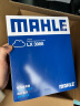 马勒（MAHLE）汽油滤/燃油滤芯KL1199金牛座1.5T2.0T国产锐界2.0T2.7T/锐际2.0T 实拍图