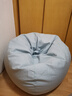 网易严选豆袋懒人沙发布艺单人榻榻米 加大成人款儿童款 颗粒填充布艺 【细麻布 常规款】天空蓝 大号豆袋懒人沙发 实拍图