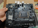 华擎(ASRock) H610M-H2/M.2 D5 主板 CPU 13400/12400F/12490F（IntelH610/LGA1700） 实拍图