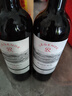 拉菲（LAFITE）传奇波尔多赤霞珠干红葡萄酒 750ml 红酒单瓶装 实拍图