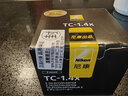尼康（Nikon） 原装望远倍率镜增距镜/增倍镜 尼康Z卡口 TC-1.4x增距镜 增倍镜 实拍图