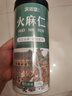 庆祁堂火麻仁250g 去壳脱壳 饱满火麻籽筛捡 精选无壳好货 养生茶滋养品 实拍图