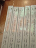 龙猫的家（宫崎骏首度讲述创作的原点、灵感的源头！吉卜力审定认证全书印刷装帧） 实拍图