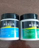 浅新（QIANXIN） 瓷砖修补剂釉面修补膏 瓷砖陶瓷修复 可调色大理石瓷砖破损修复 瓷白色【快速固化】 100g+工具 实拍图
