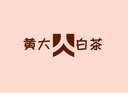 logo设计 原创商标设计 公司企业标志设计海报vi字体名片图形平面设计定制商标注册申请【中安铁】 Logo设计 实拍图