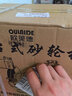 欧莱德（OULAIDE）砂轮机台式家用工业级小型电动抛光机磨刀机立式小砂轮电动工具 【5寸280W砂轮机】 实拍图