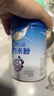 嘉宝（GERBER）PHW 部分水解乳清蛋白专业配方米粉付邮尝鲜装15g 6个月以上 实拍图