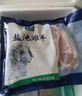 宁鑫 宁夏盐池滩羊 原切法式羊排420g 煎烤烧烤食材 地理标志产品 实拍图