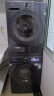 小天鹅（LittleSwan）洗烘套装 10KG滚筒洗衣机+热泵烘干机 超薄全嵌 【小乌梅高奢版】TG100VIC+S88【咨询了解升级款】 实拍图