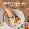 卡罗特 不粘锅炒锅麦饭石色不粘煎炒锅炒菜锅具电磁炉炒锅燃气灶通用 【套装】30cm炒锅+硅胶铲 30cm 实拍图