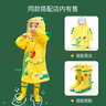 lemonkid儿童雨衣男童女宝宝雨披斗篷式小学生雨具 乐奇喷火龙 L 实拍图