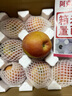 京地达山西红富士苹果 净重4.5斤单果170g+富士新果酸甜脆 源头直发包邮 实拍图